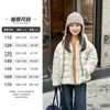 Jaqueta de Penas Yojia para Meninas Inverno 2025 Nova Quente Fashionável Blusa com Capuz para Meninas Casaco de Inverno Infantil