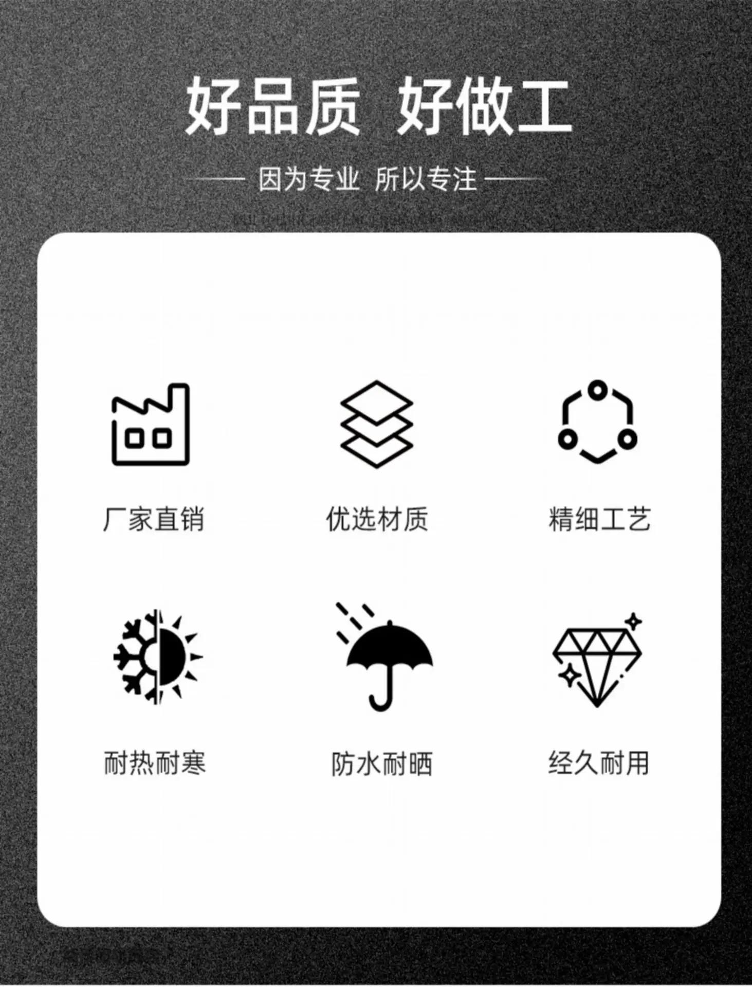 详情