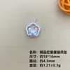 Cuentas Espaciadoras de Plata Pura 999 Colgante Gato Kt Cuentas de Plata Perro Canela Castillo Unicornio Pulsera DIY Joyería de Plata 3D Accesorios