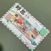 Imanes para Refrigerador en Toda la Provincia de Henan: Escena del Río Qingming de Zhengzhou, Luoyang, Jiaozuo, Montaña Yuntai, Grutas de Longmen, Kaifeng, Montaña Laojun