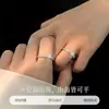 Anillos de Pareja Entrelazados Montaña y Mar S925 Elegantes y Simples Anillos de Pareja de Gama Alta Regalo de Propuesta para Novia