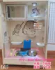 Gabinete de jaula para gatos y dragones, de madera maciza, para cría, sala de citas grande, gabinete de jaula con nido de hielo, jaula para mascotas, calamar, ratón