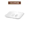 Frasco de condimentos comercial, caja de almacenamiento de especias, chile seco, anís estrellado, granos de pimienta, condimentos de cocina, caja de condimentos sellada