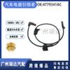 4779341Ac para Coche Chrysler 4779341Ac Sensor ABS Venta al por mayor