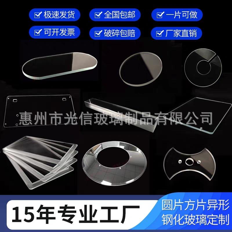 QQ图片20230818211839
