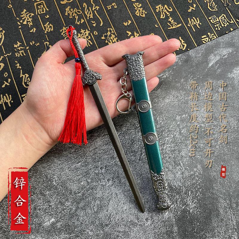 903d208539218747b27bf081ccbccf