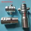 Maquinaria de Construcción Vibrador de Concreto Varilla Vibratoria Enchufable Accesorios para Concreto Tipo 50 Motor Varilla Vibratoria Accesorios