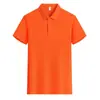 [Modelo Personalizado] Camisa Polo de Cor Sólida Algodão Puro High-End com Gola Reversível 1 Camiseta Casual Business com Gola Reversível Polo de Verão