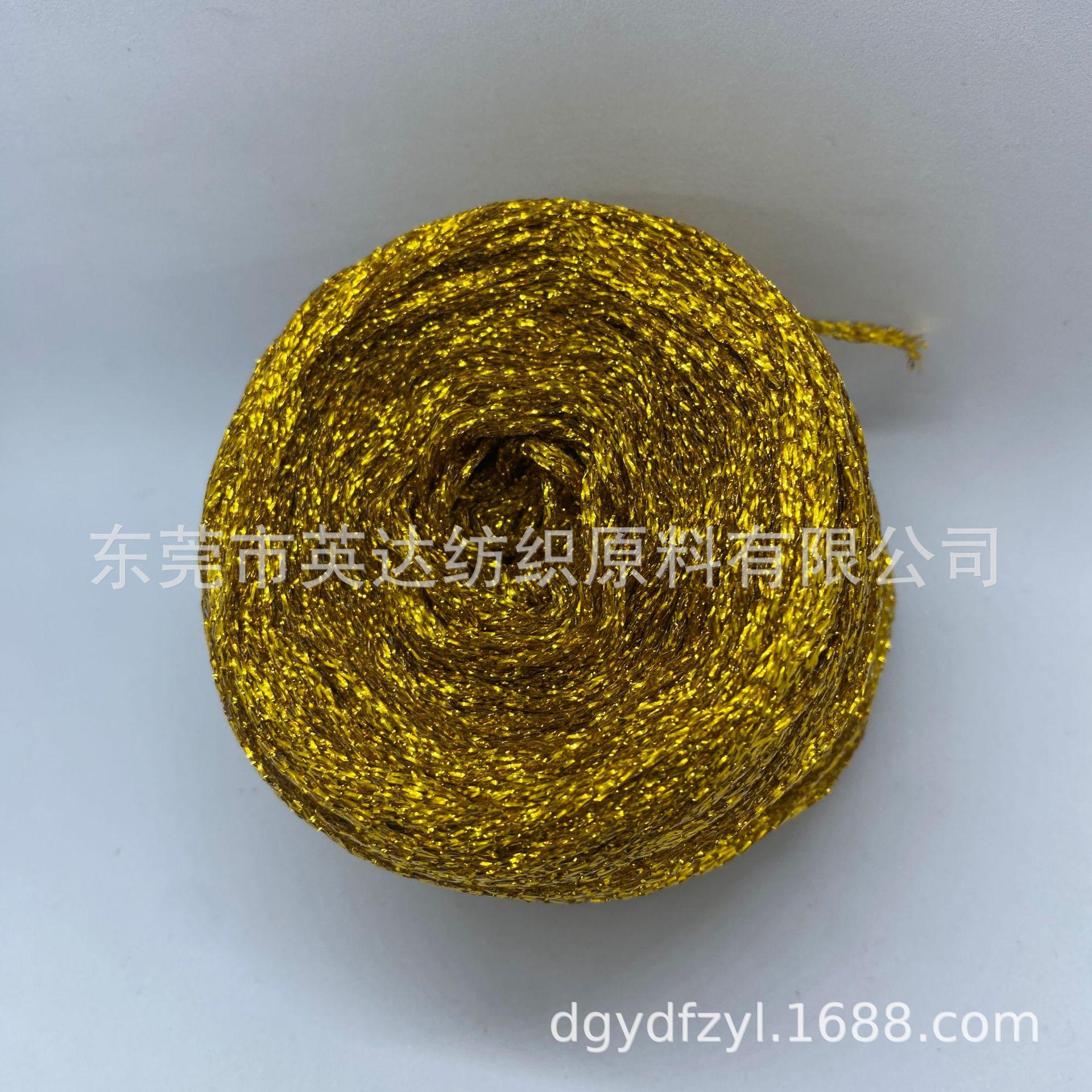 X09 1-6 35g (7).JPG