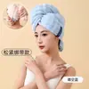 Gorro súper absorbente y de secado rápido para secar el cabello, toalla para cabello y champú de una sola pieza para mujeres, tamaño adulto, no necesita secador de pelo, gorro de baño engrosado