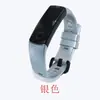 Correa de repuesto adecuada para Huawei Honor Band 4/5 4/5 Correa colorida ajustable con patrón
