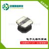 Fabricantes de inductancia de potencia de inducción magnética de parche al por mayor NR5020-2R2M en stock inductancia de potencia NR5020 2.2UH