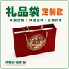 Cajas de embalaje personalizadas, cajas de colores, cajas de papel, cajas de zapatos impresas, cajas hechas a medida, pedidos en lotes pequeños, fábrica de impresión de Shenzhen
