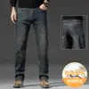 Jeans de Invierno/Otoño de Lujo para Hombre con Felpa Nueva 2026 Sueltos Rectos Cálidos para Hombres de Mediana Edad Pantalones Largos
