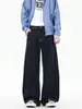 Jeans Retro Americanos 2025 con Diseño de Hoz para Hombre, Silueta Versátil con Ambiente Hip-Hop, Pantalones Largos de Pierna Ancha