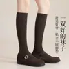 Calcetines de Algodón 98% para Niñas, Extra Largos 28cm, Hasta la Rodilla, de una Sola Capa, Gruesos, Color Sólido, Tubo Largo, Abertura Amplia, No Aprietan los Pies