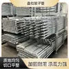 Tubo de Andaime de Construção Galvanizado a Quente Placa de Aço Q355B Soquete de Andaime Andaime Tipo Soquete