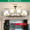 Lámpara de Techo para Sala de Estar Nvc Lighting Moderna Sencilla Iluminación Zhongshan Villa Modelo Nuevo 2026 Cristal