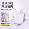 Cargador Portátil Mini Certificado 3C 120W 20,000mAh Carga Súper Rápida Bidireccional Gran Capacidad