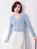Cardigan de punto fino de seda de morera a rayas de color liso estilo francés, cuello en V, manga larga, corte ajustado, adelgazante, para ir al trabajo, primavera y verano, para mujer