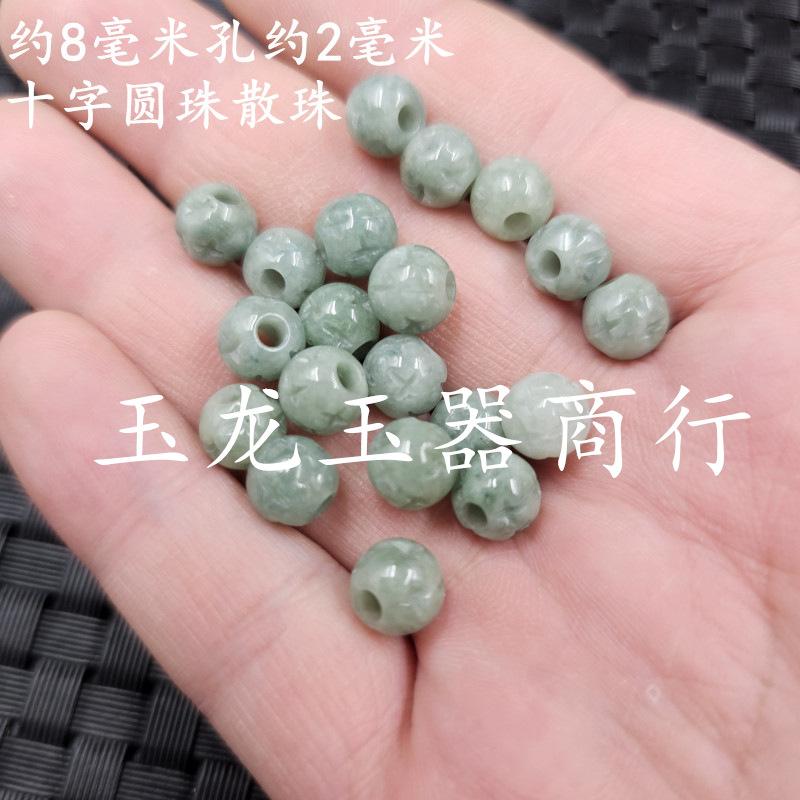20240531_234944_副本.jpg