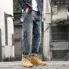 Moda Outono e Inverno Marca da Moda Jeans Patchwork Masculino Estilo Coreano Moda Solto Plus Size Retrô Harlan Calça Reta