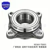 90369-T0003 é adequado para todas as séries de rolamentos de cubo de roda da Toyota Hilux 90366-T0061