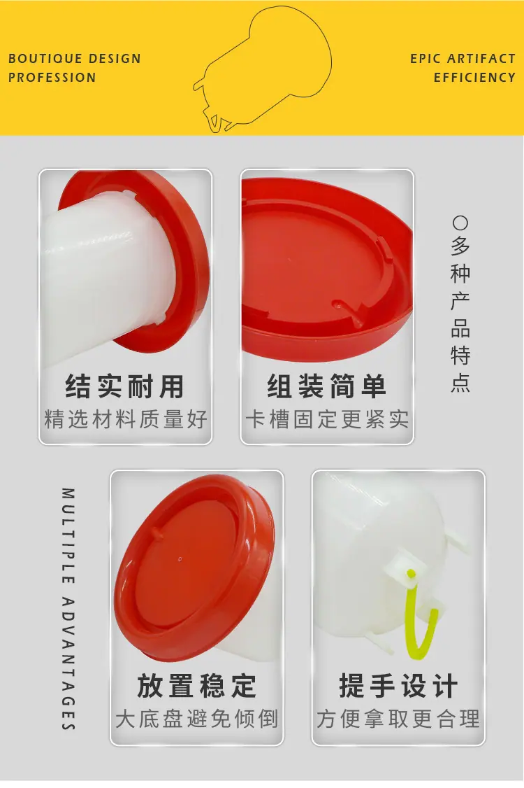 饮水壶_04.jpg