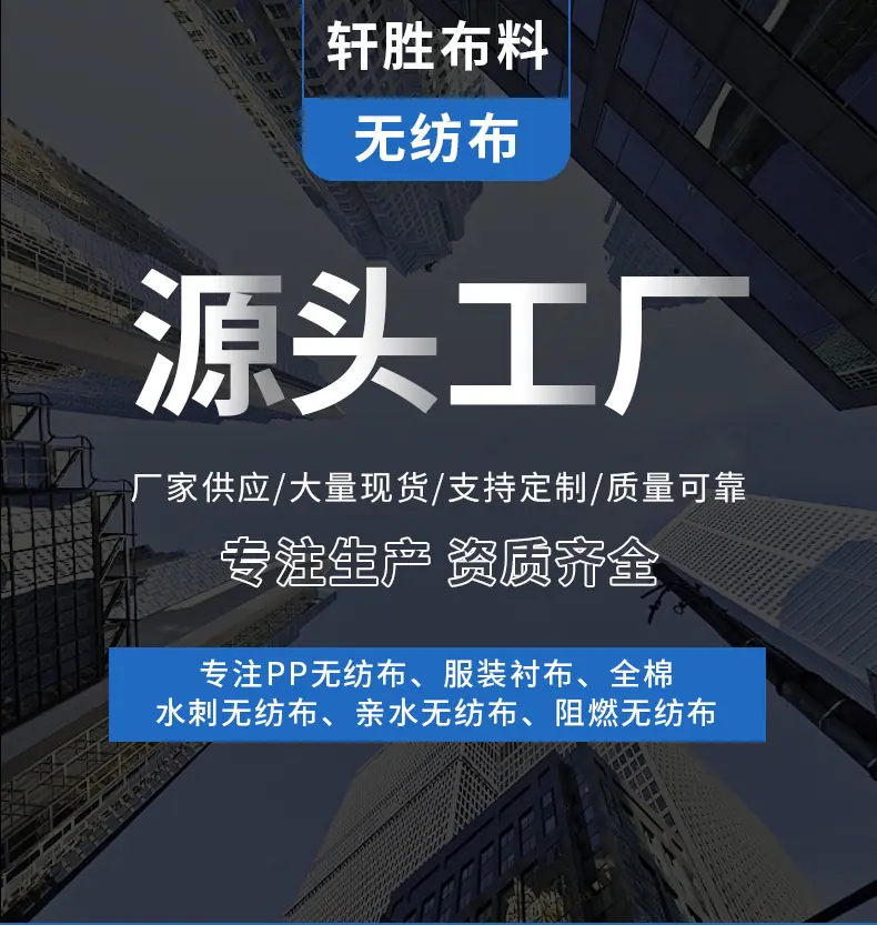 详情1