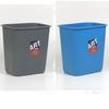 Envío Gratis 8L10L15L Bote de Basura de Plástico sin Tapa/Bote de Basura Industrial Familiar/Bote de Basura para Escuela Hotel