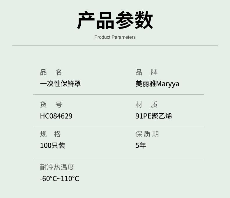 排版_10.jpg