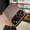 Funda de teléfono esmerilada con ventana grande para iPhone 18 Pro Max que se transforma instantáneamente en una funda protectora creativa 16 de cobertura total para Apple 17