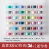 Corda trançada 3 fios de cor mágica pulseira corda trançada corda vermelha linha de mão corda material diy saco terno um atacado