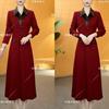 Vestido Patchwork Dos en Uno de Moda Otoño 2025 para Mujer, Vestido Adelgazante de Longitud Media con Cuello Solapa para Dropshipping