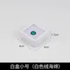 Caja Cuadrada de Acrílico Transparente Cara de Anillo de Diamante Piedra Suelta Caja de Piedras Preciosas Caja de Diamantes Sueltos de Color Caja de Exhibición de Joyas Caja de Almacenamiento