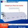 Refluxo de solda de nitrogênio remendo de refluxo sem chumbo máquina de solda de refluxo dez zonas de temperatura pequena e média solda de refluxo Forno de refluxo