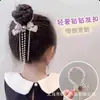 2024 Nuevo clip de bola juego completo artefacto de fijación de cabeza de bola clip de cabeza de bola para niños simple ligero de lujo temperamento