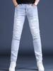 Jeans para Hombre Stretch Simples Rasgados Mezclilla Corte Delgado Azul Claro Desgastados Pantalones para Hombre