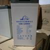 Dj500 Leoch Regular Dj5002V500Ah Batería Leoch Comunicación Garantía de Batería Leoch por Tres Años