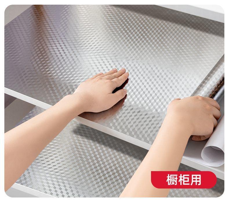 a3bbd95f-b2aa-4bb1-8c5b-1d3575259947.jpe