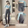 Pantalones de Tiburón para Otoño e Invierno Ropa Exterior para Mujer Pantalones de Barbie sin Costuras Cintura Alta Adelgazantes Levanta Glúteos Pantalones de Yoga Capa Base de Fitness Pantalones de Seguridad