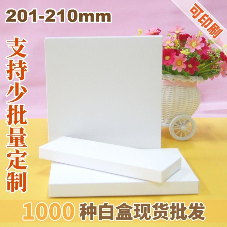 画格白盒展示图-57.jpg