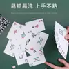 Cartas de Poker Mahjong Impermeáveis para Casa, Viagem, Exterior, Espessas, Duráveis, Anti-Dobragem, Papel Portátil, Baralho Especial para Jogos