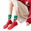 Calcetines Navideños Amazon Talla 37-43 Calcetines Navideños para Hombre Papá Noel Reno Muñeco de Nieve Calcetines de Media Pantorrilla para Mujer 2026
