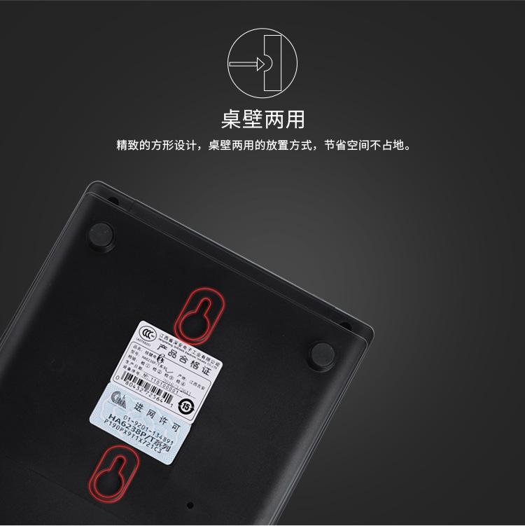K042详情页_04.jpg