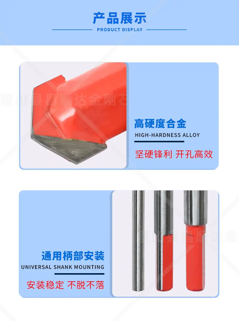 阿里一店-详情-300_02.jpg
