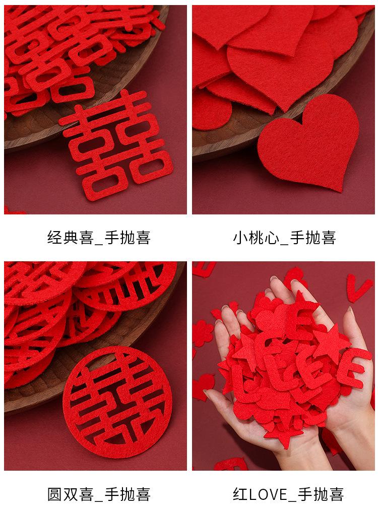 一键复制_20220920102859