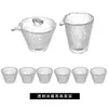 Taza de vidrio Sijin taza de cristal taza de té pequeña taza de rocío de hielo de fair cup taza de regalo traje de juego de té