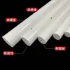 Varilla de PVC Blanca Varilla de Cloruro de Polivinilo Stock de Varilla de PVC Resistente a Ácidos y Álcalis Varilla de UPVC Varilla Redonda de PVC Mecanizado en Torno