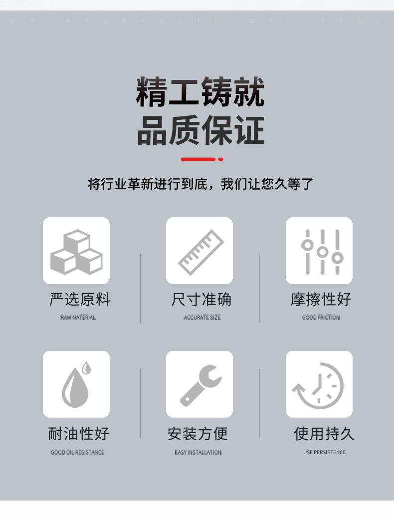 详情_02